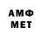 Amphetamine VHQ Mr. AHAHAC