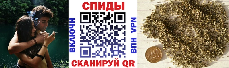 Бутират BDO  Искитим 