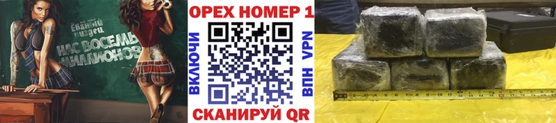 COCAIN 99%  Искитим 