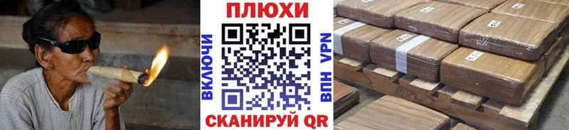 наркота  Искитим  ГАШИШ ice o lator 