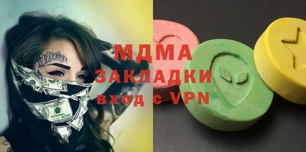 соль ск Алексин