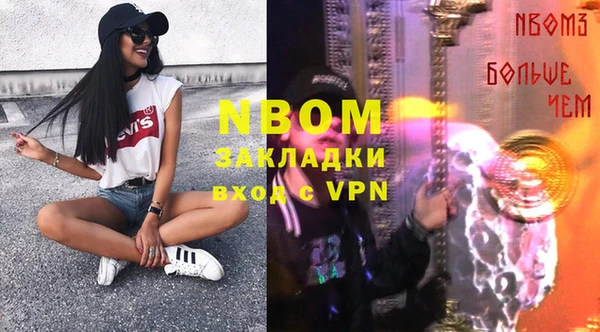 а пвп мука Алексеевка