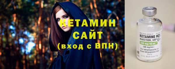 метадон Нея