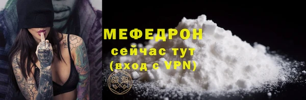 метадон Нея