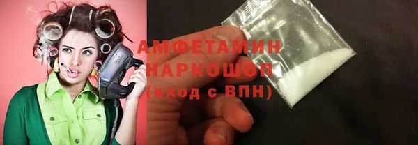 гашик Нефтегорск