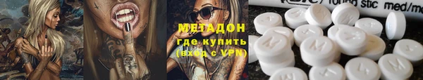mix Алзамай