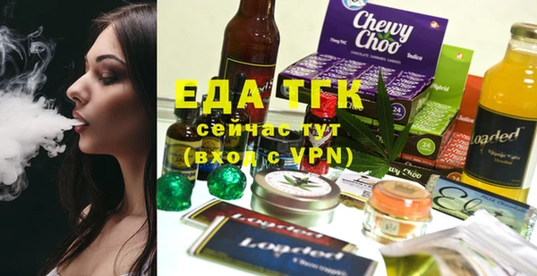 mix Алзамай