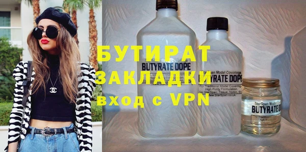 mix Алзамай