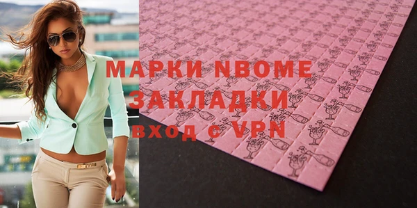 mix Алзамай