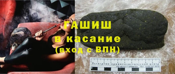 соль ск Алексин