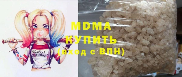 метадон Нея