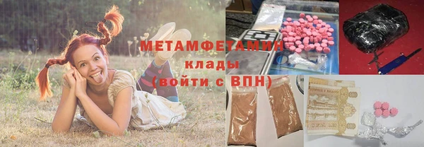 а пвп мука Алексеевка
