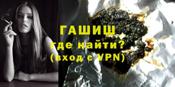 mix Алзамай