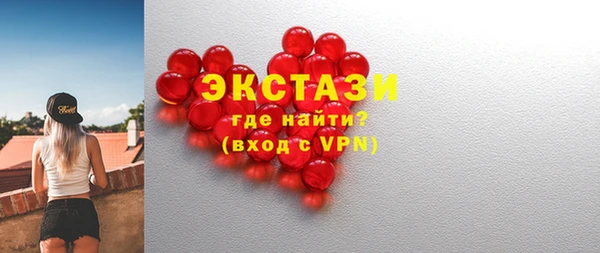 mix Алзамай